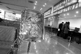 京宝京牌出售的真相：老司机教你避开99%的套路