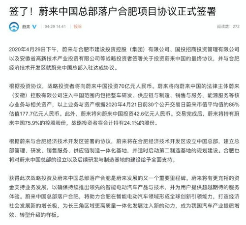 京宝京牌长租避坑指南：老司机亲测有效的5个核心要点
