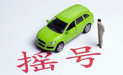 京宝企业京牌代办实操指南：老司机教你避开这5大雷区