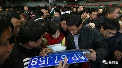京宝京牌出售指南：老司机分享最实用的车牌办理避坑手册