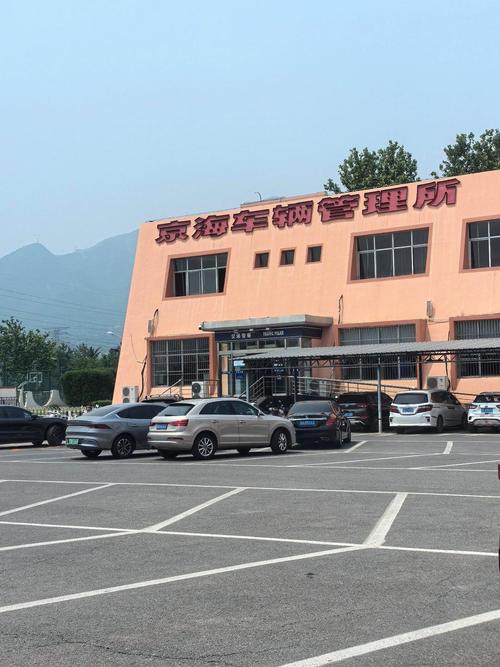 京宝北京车牌公司户2025年最新行情：掌握核心才能稳赚不赔