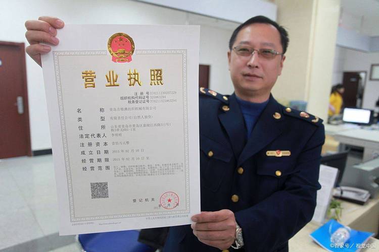 京宝京牌出租避坑指南：老司机教你如何选到靠谱车牌