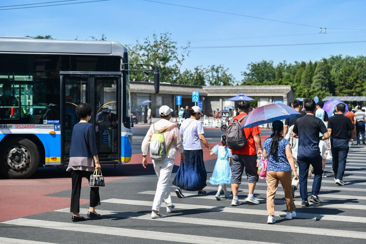 京宝北京公户车牌照转让报价全解析：老司机教你精准拿捏市场行情