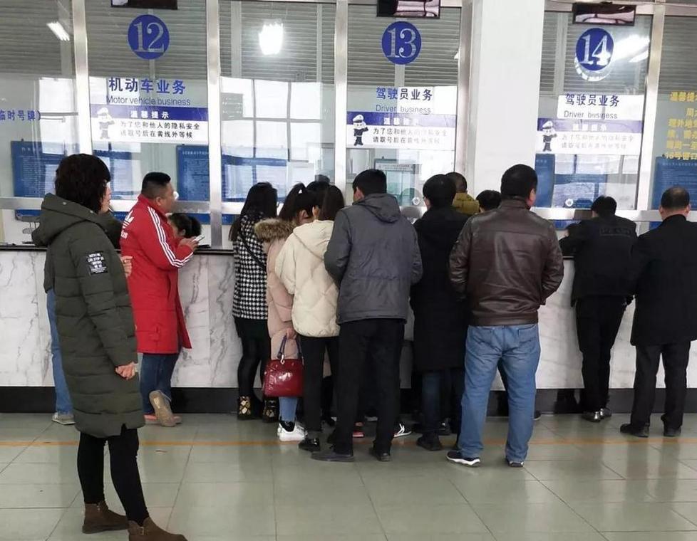 京宝北京二手车公户过户个人，这些手续90%的人搞不清